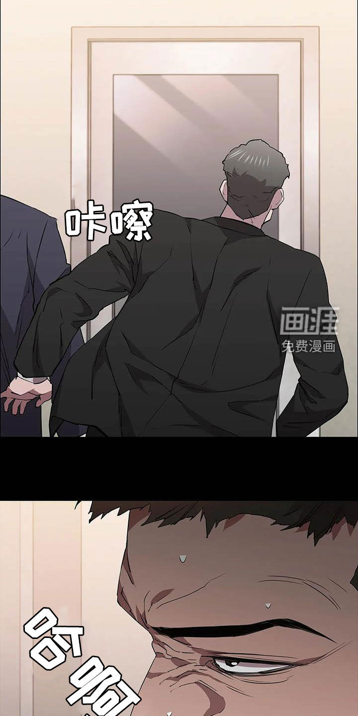 第68话10