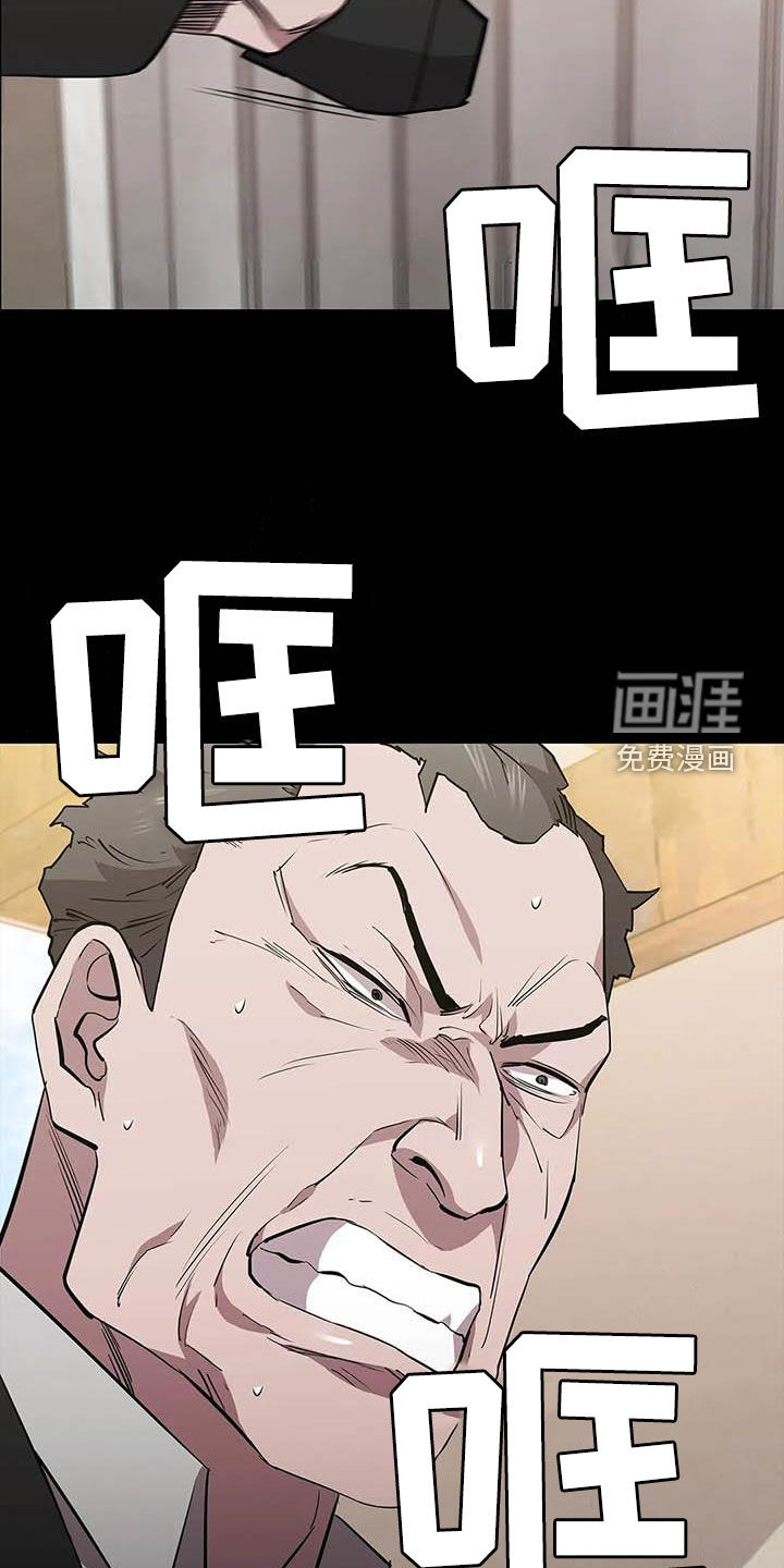 第68话12