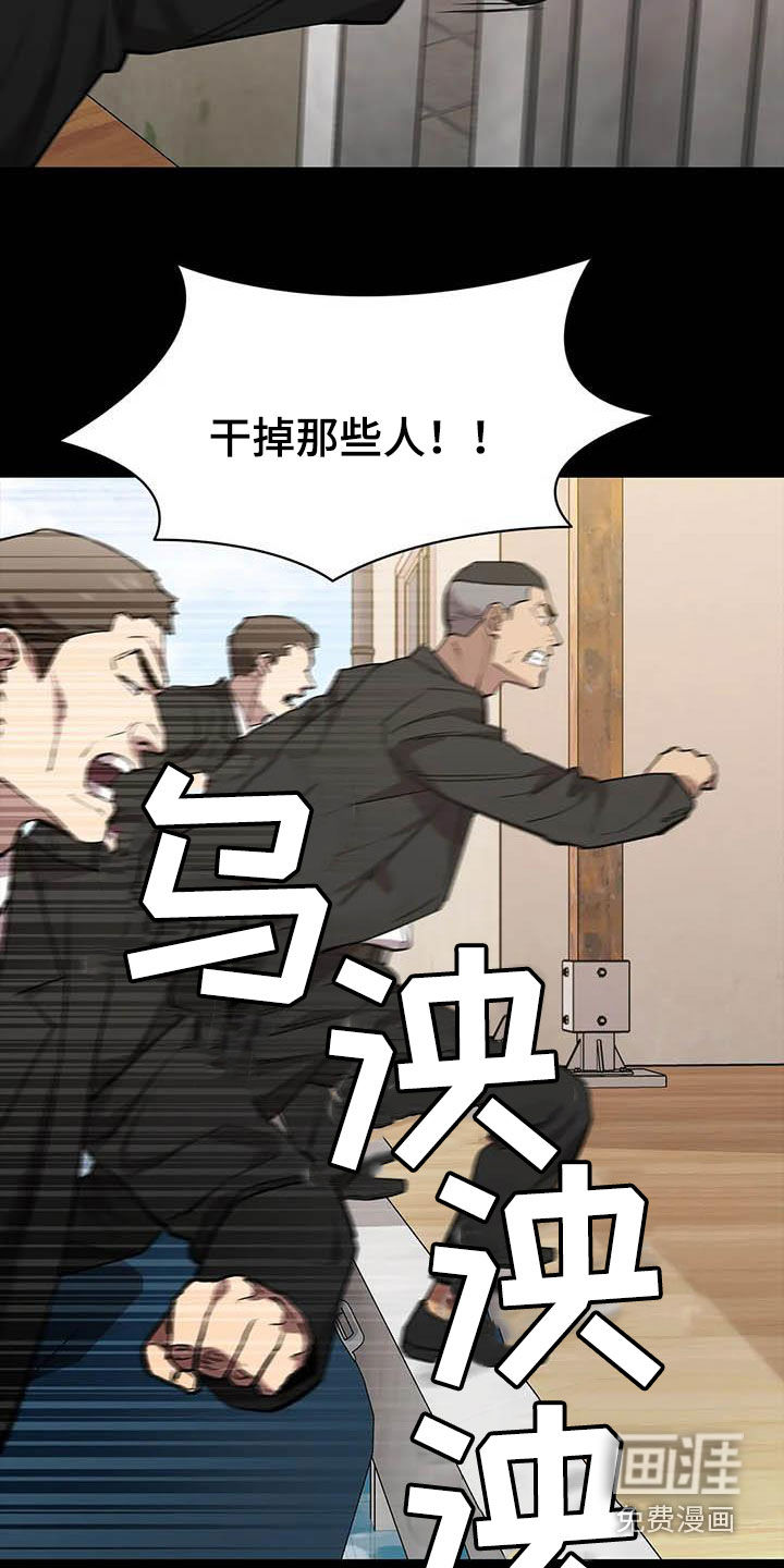 第68话16