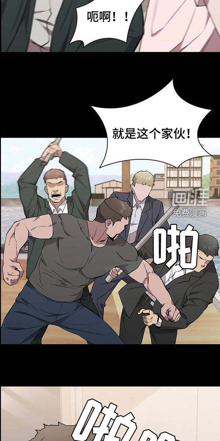 第68话2