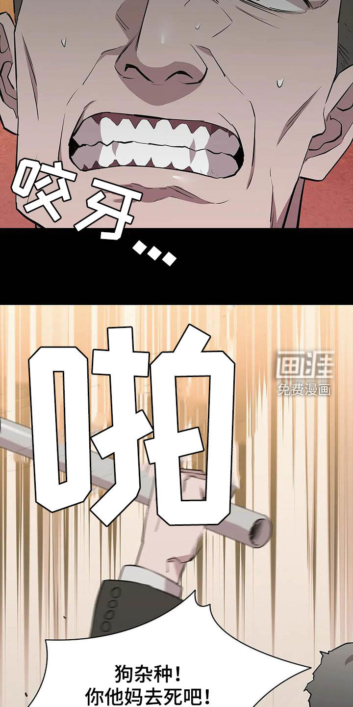 第68话20