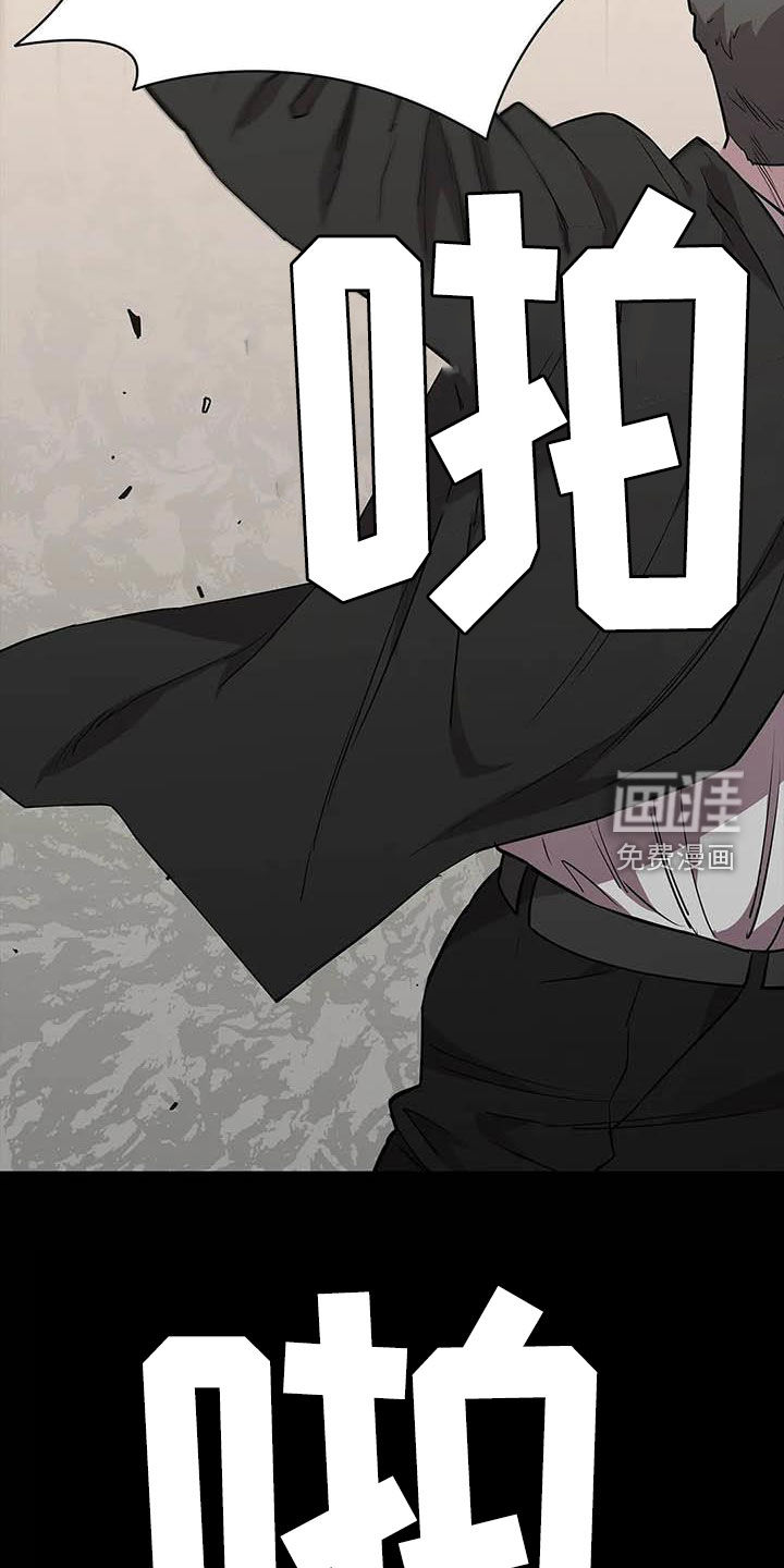 第68话21