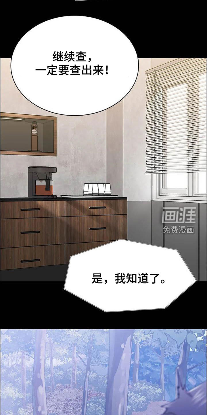 第68话25