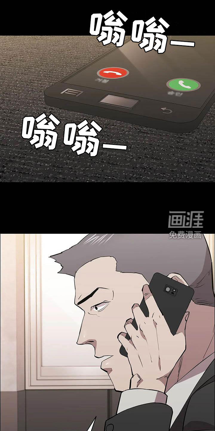 第68话28