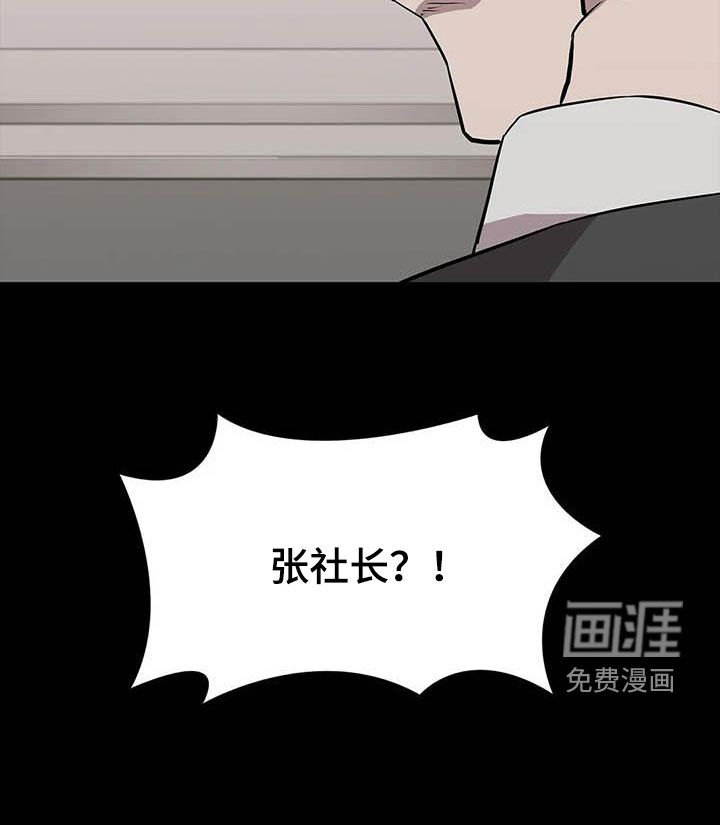第68话30