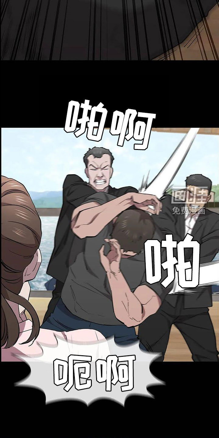 第68话5