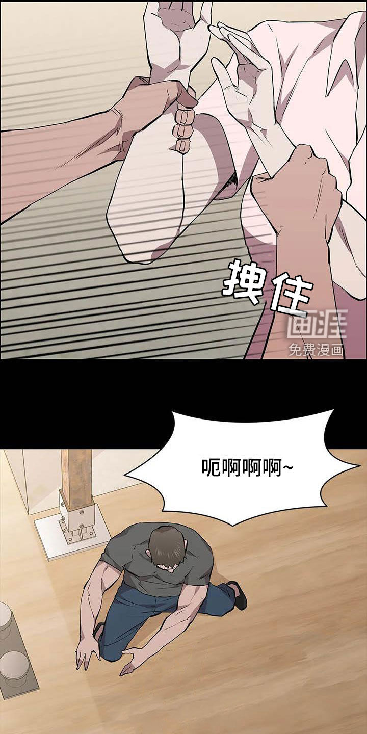 第68话6