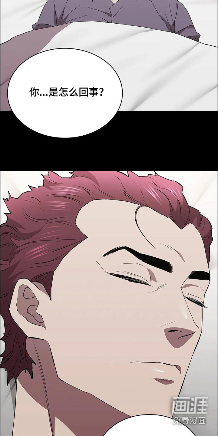 第63话1