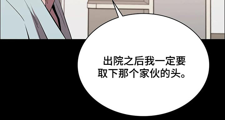 第63话15
