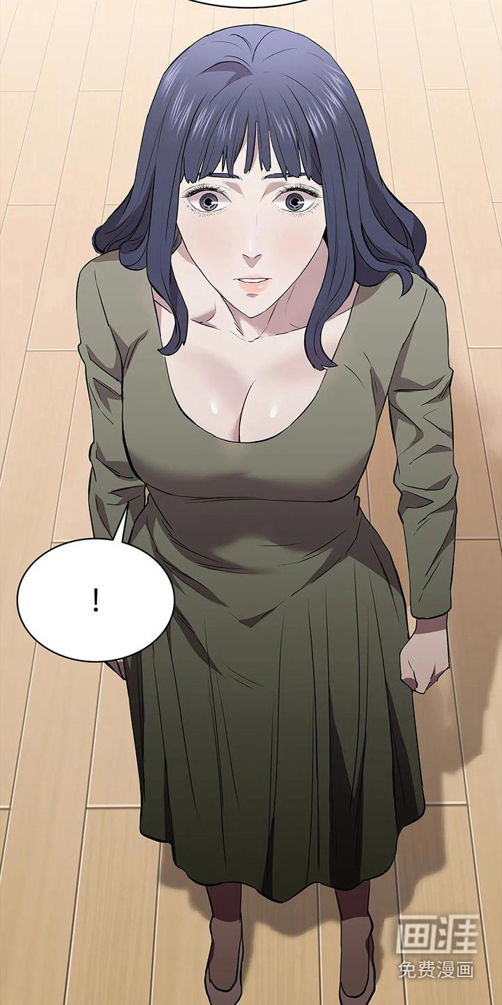 第63话4