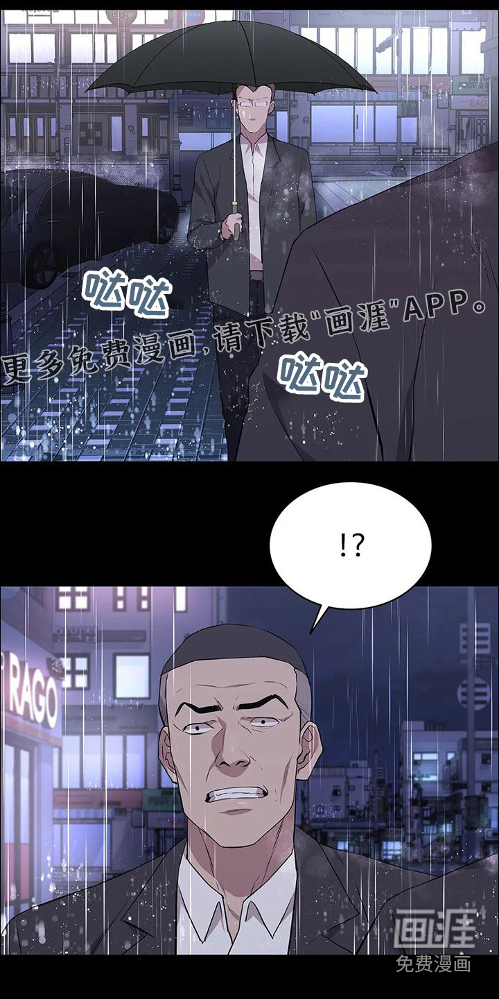 第58话0