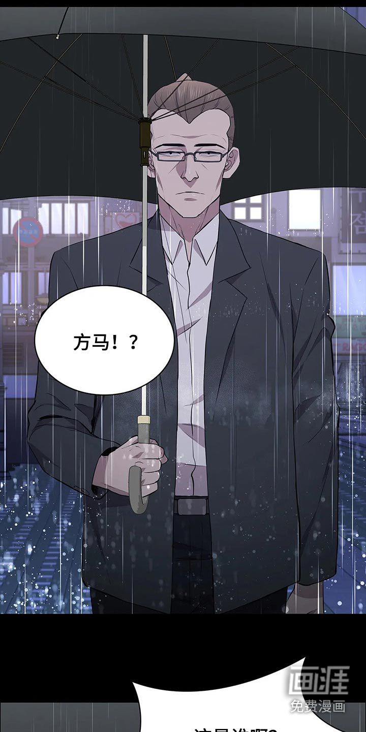 第58话1
