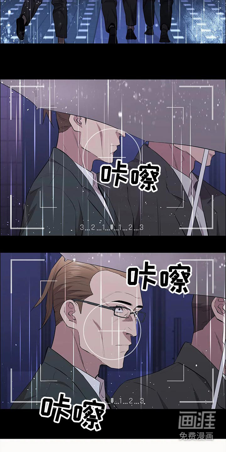 第58话5