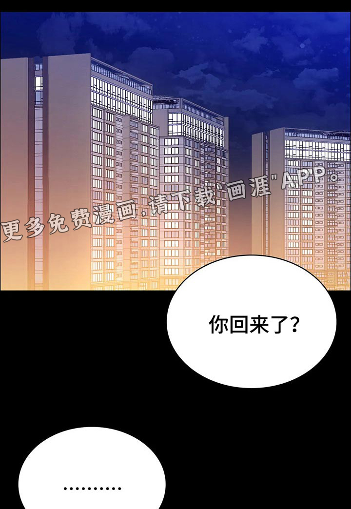 第57话0