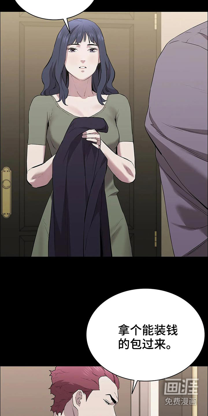 第57话1