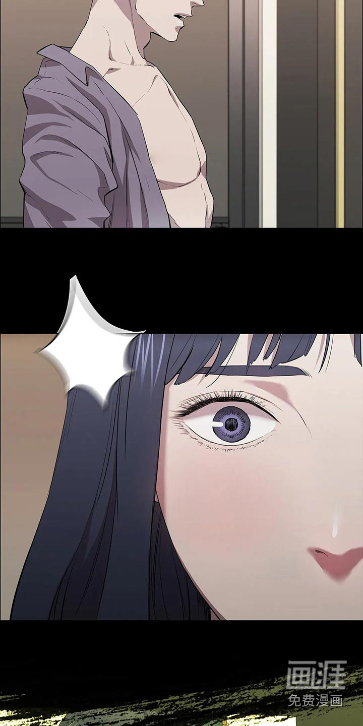第57话2