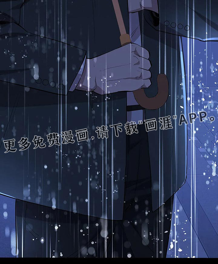 第57话23