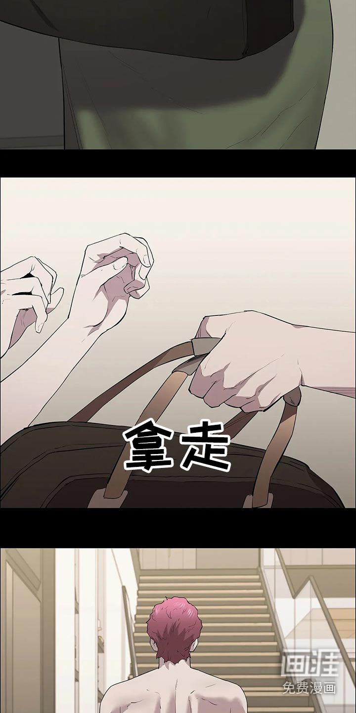 第57话7