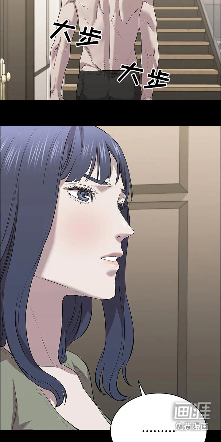 第57话8