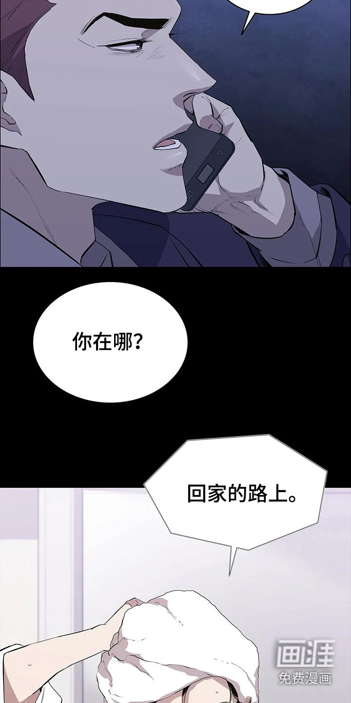第56话17