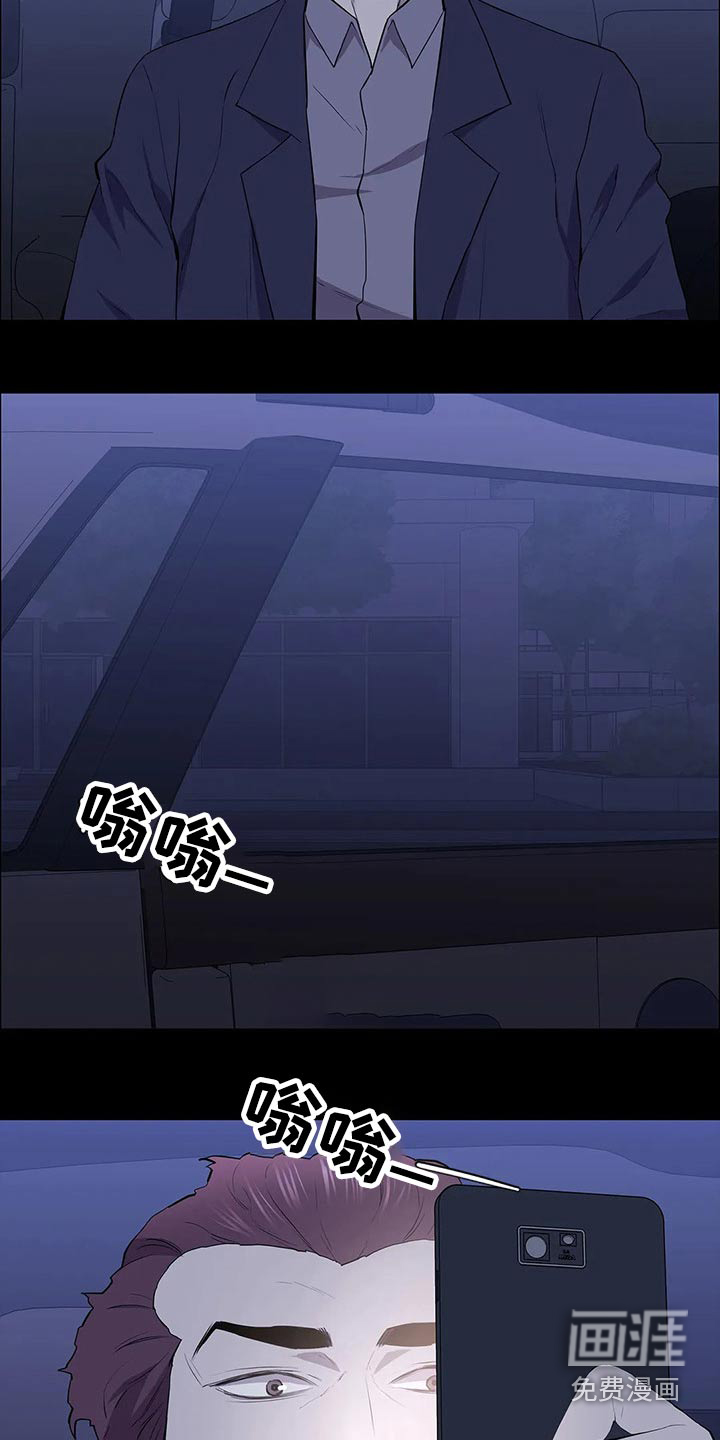 第56话22