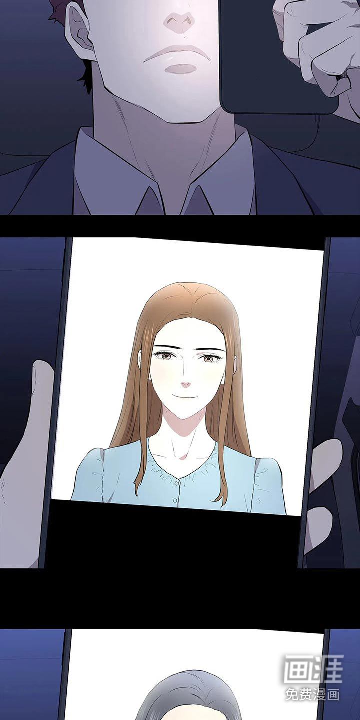 第56话23