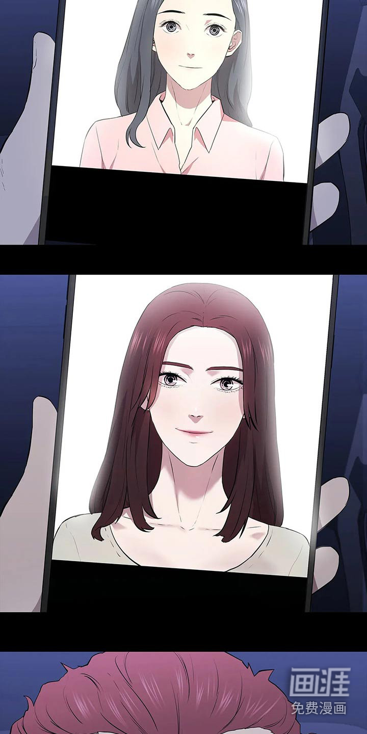第56话24
