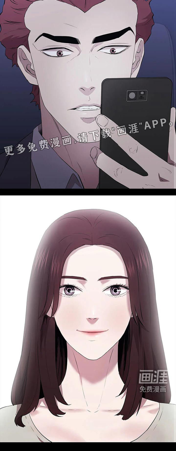 第56话25