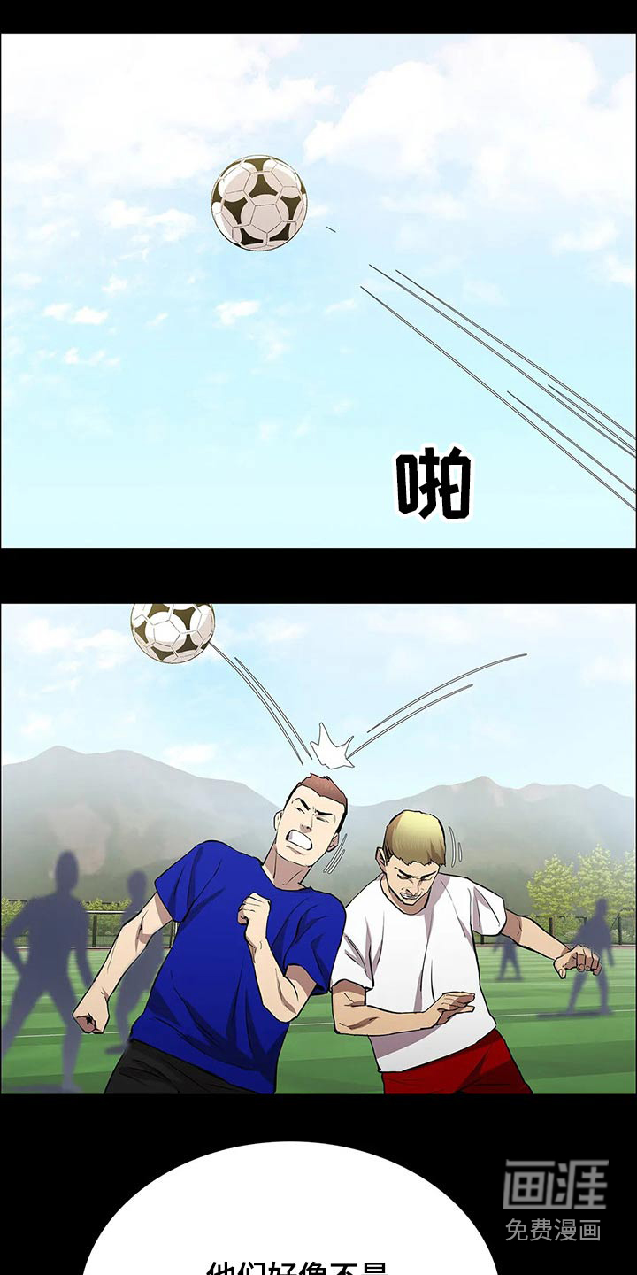 第54话0