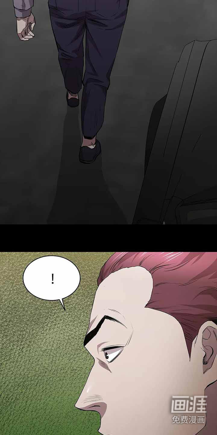第54话25