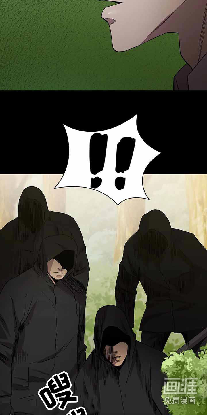 第54话26