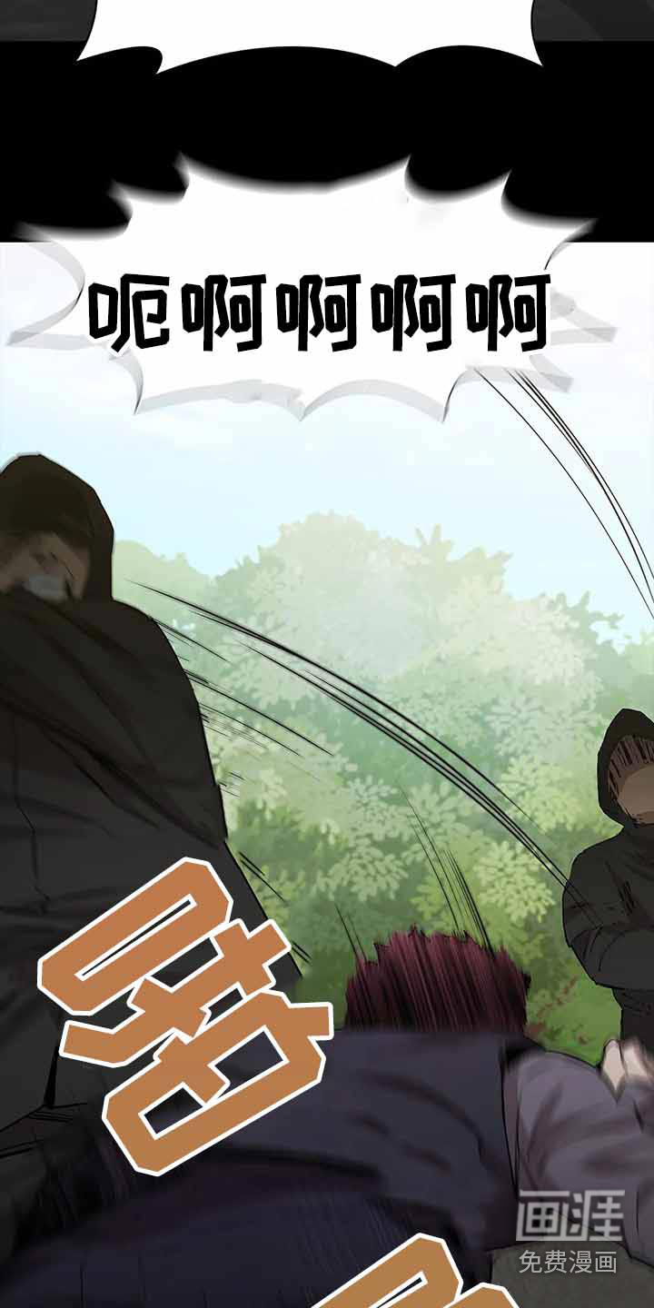 第54话28