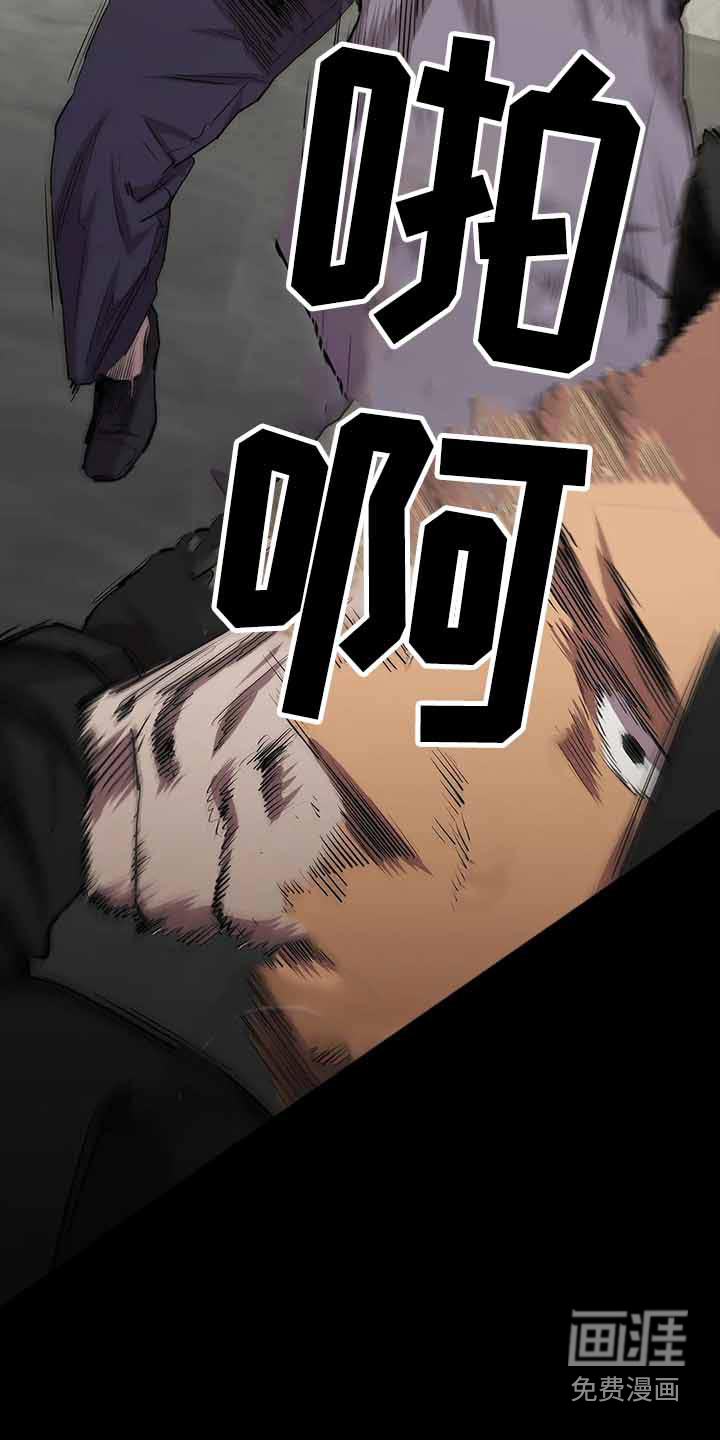 第54话30