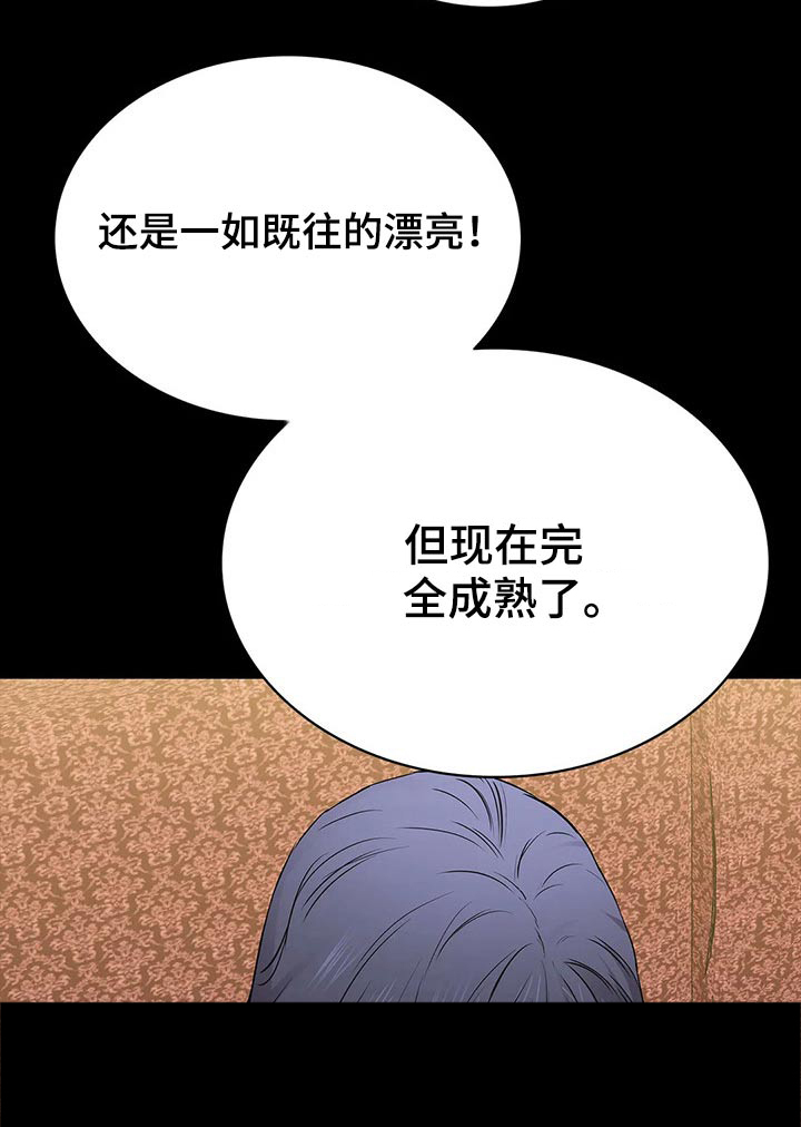 第53话17