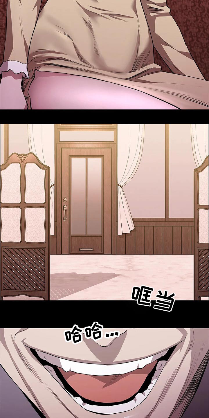第53话33