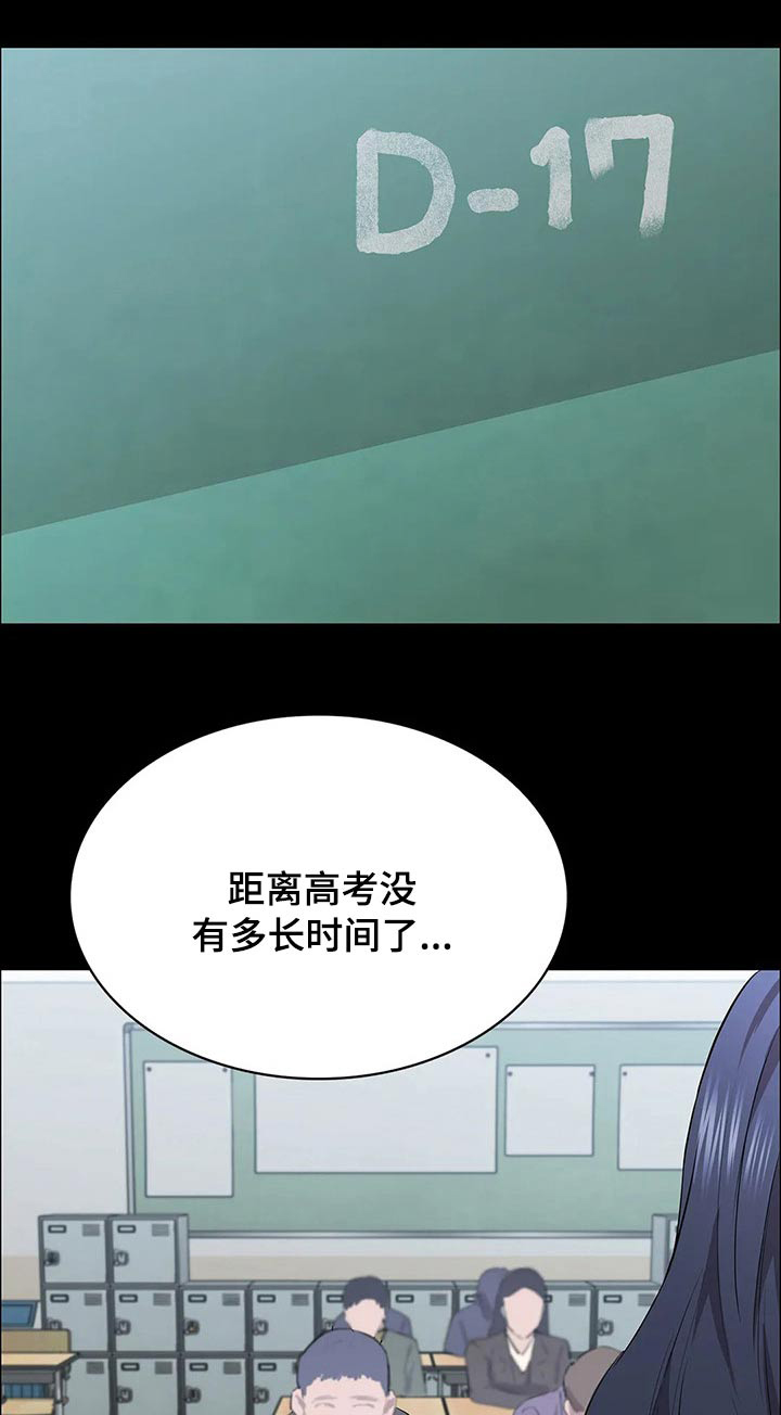 第51话0