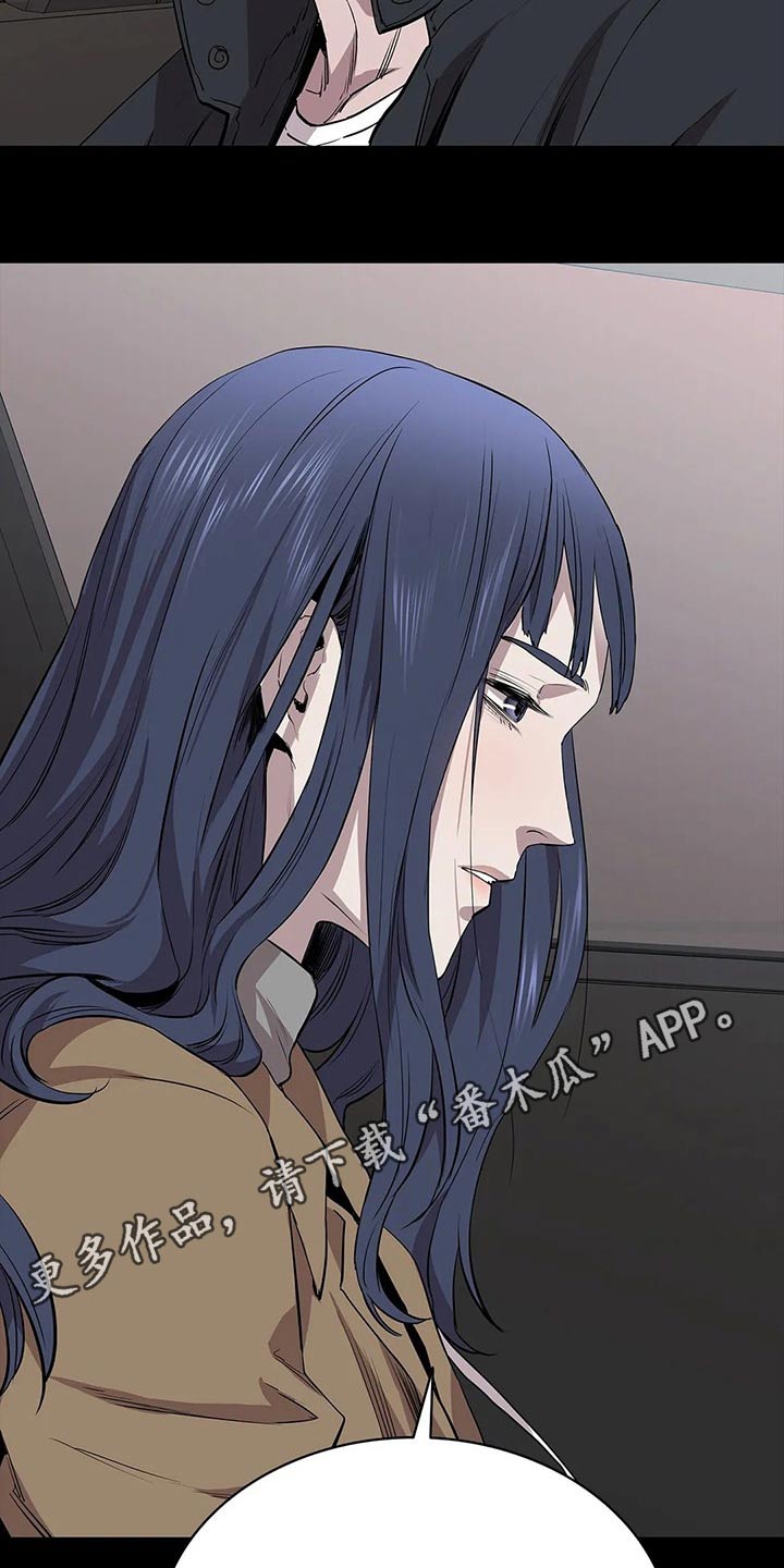 第51话16