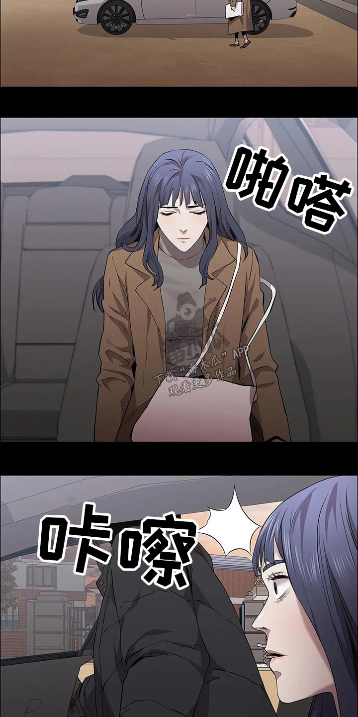 第51话6