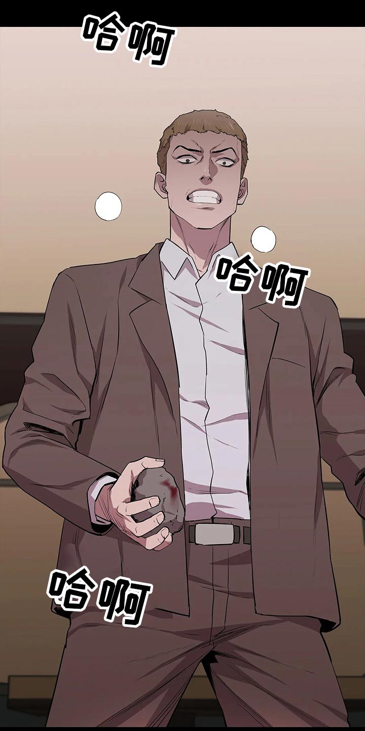 第50话0