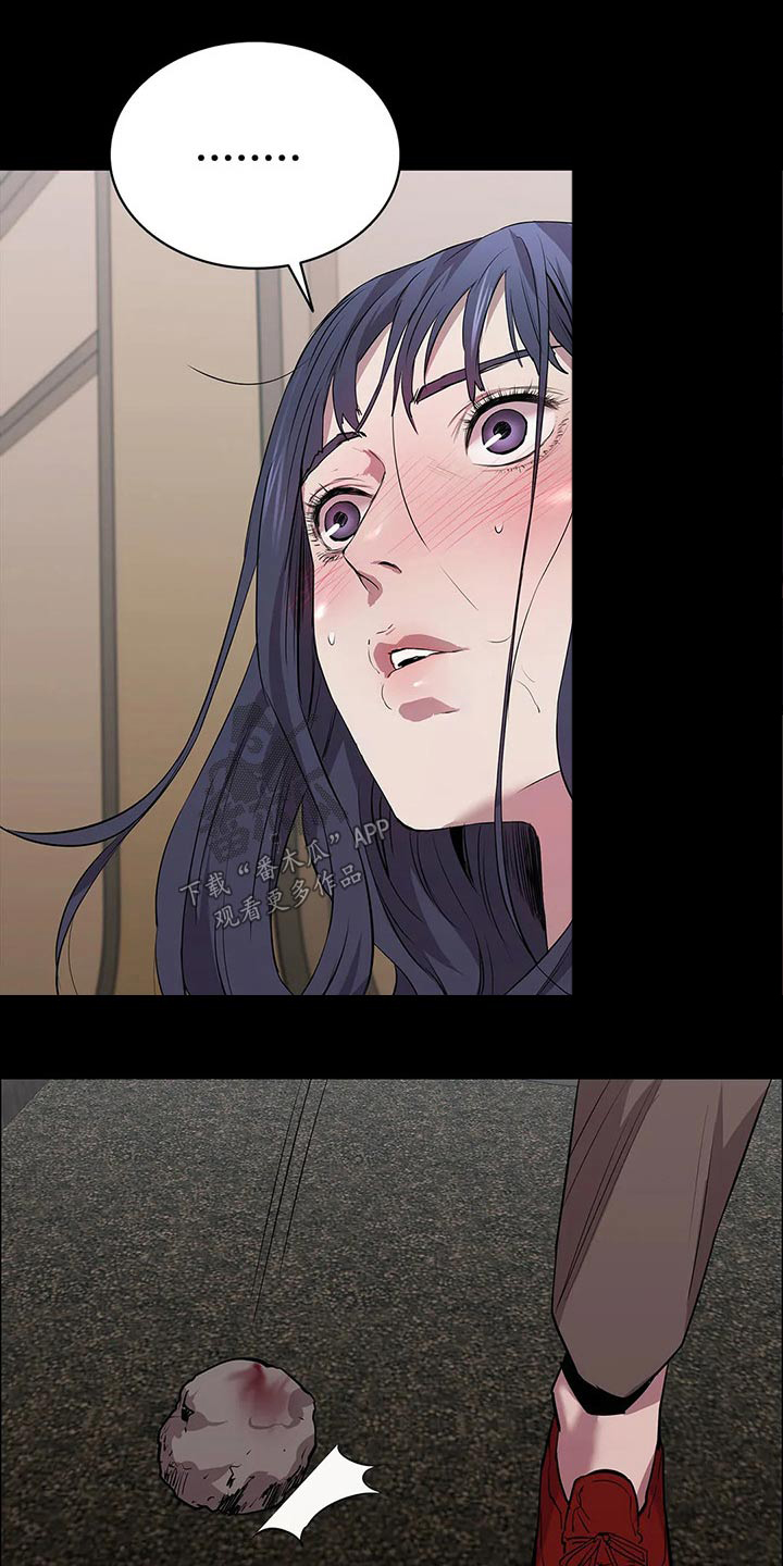 第50话1