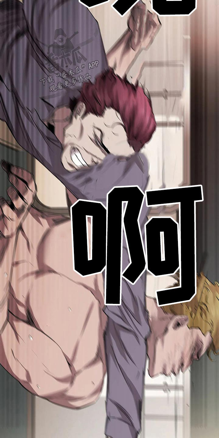 第50话10