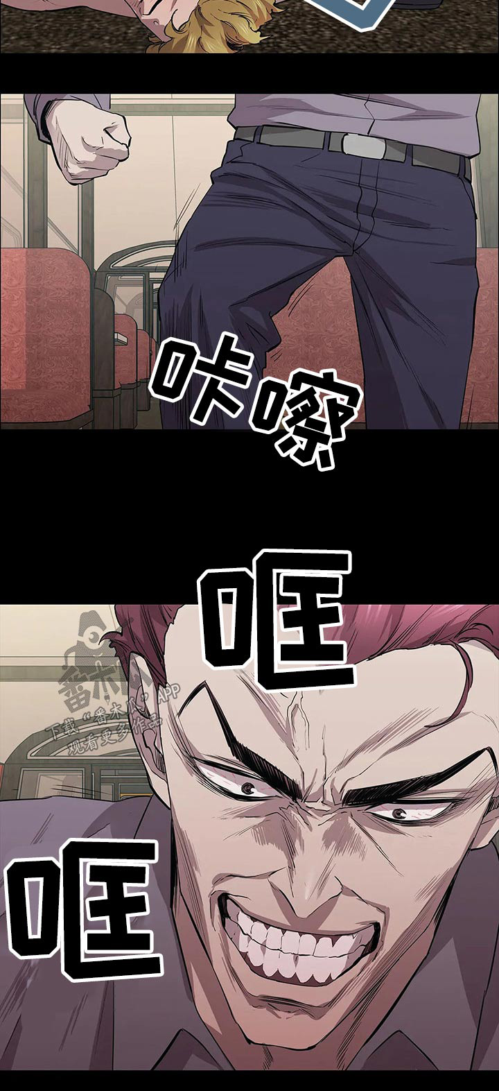 第50话12