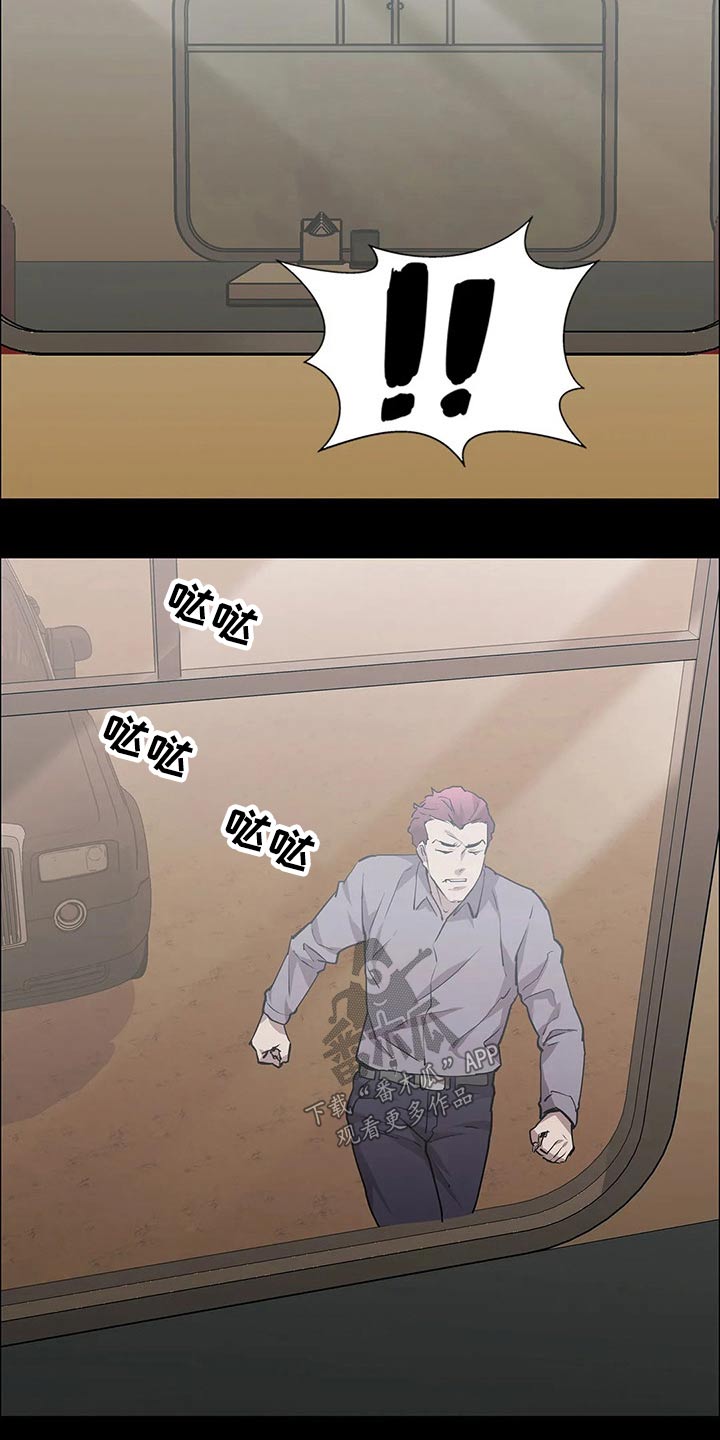 第50话5