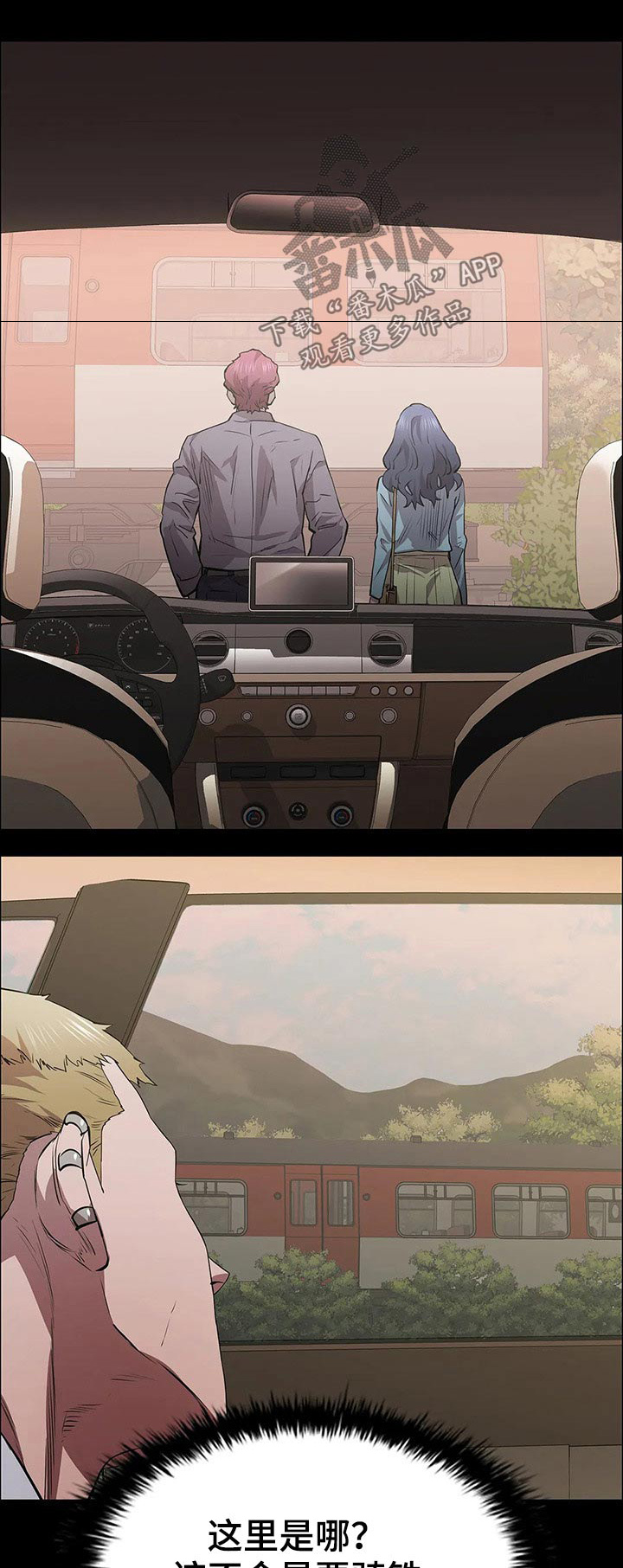 第49话0