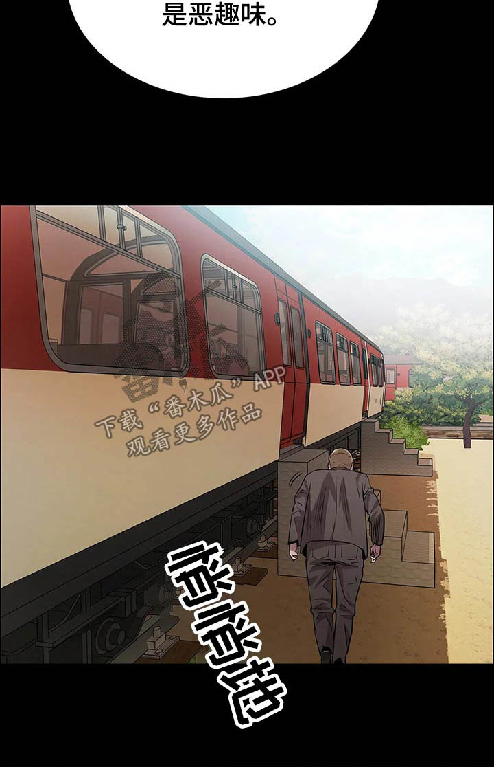 第49话11