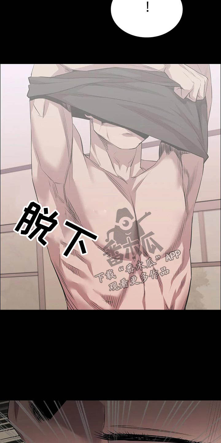第49话13