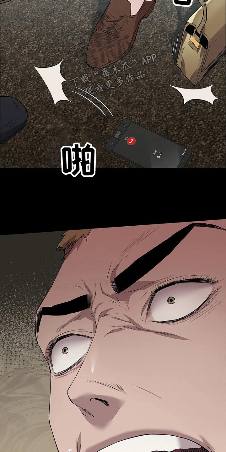 第49话15