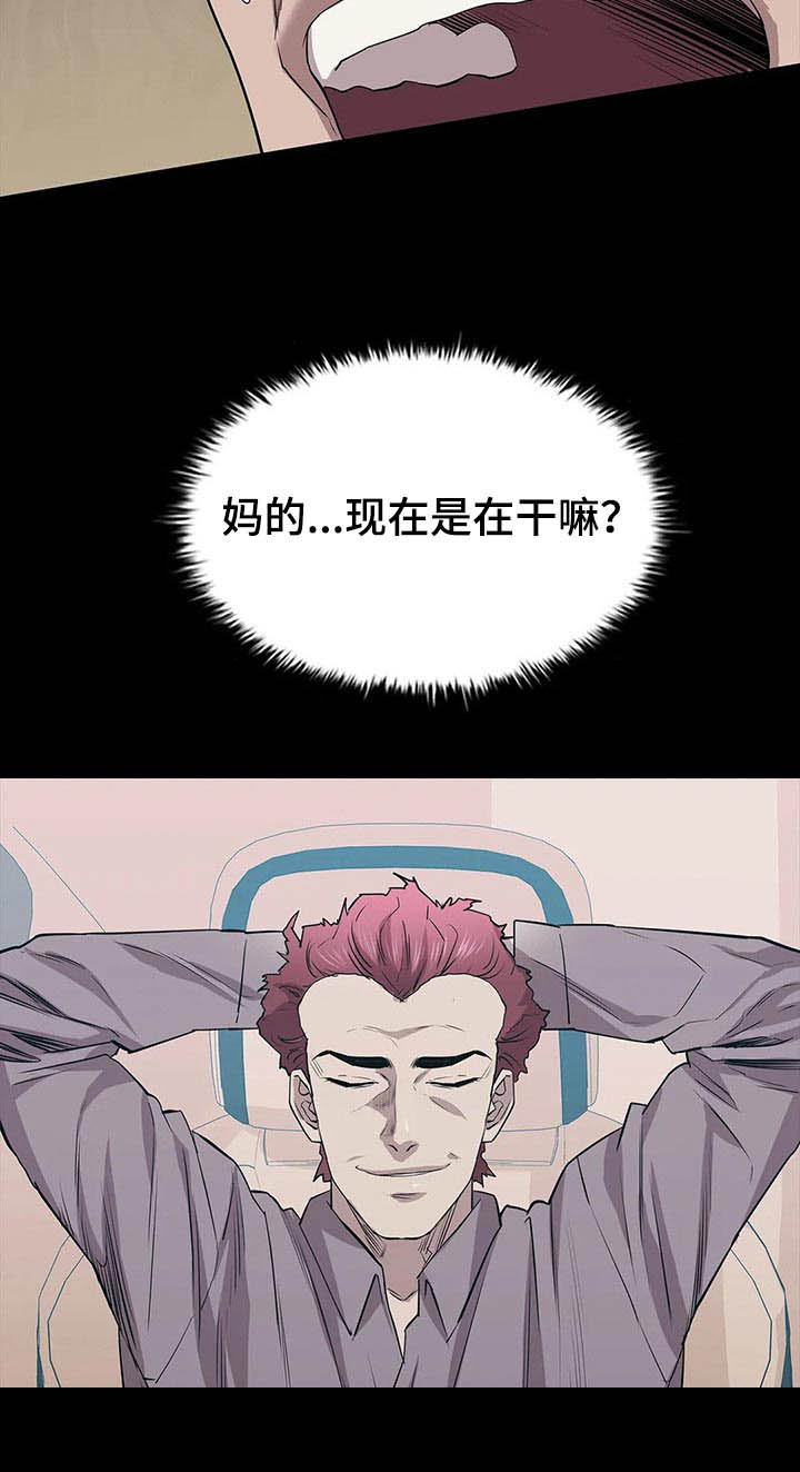 第49话16