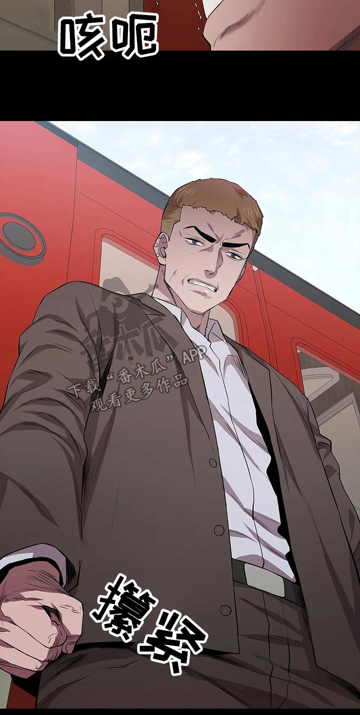 第49话19