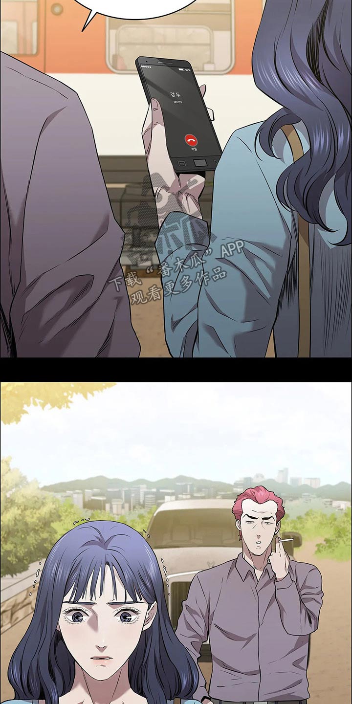 第49话2